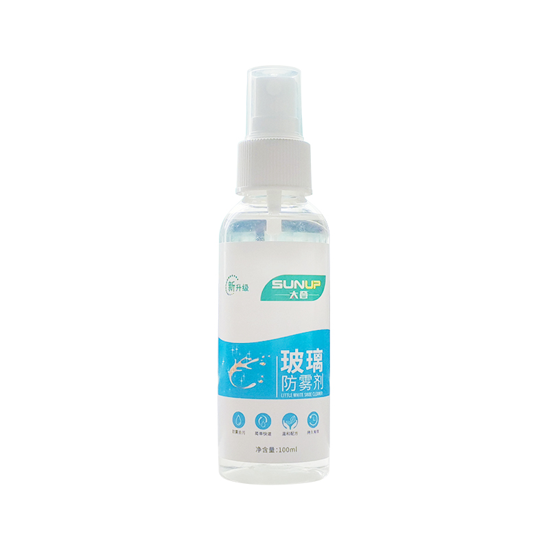 S2014  Little White Shoe Cleaner  100ml