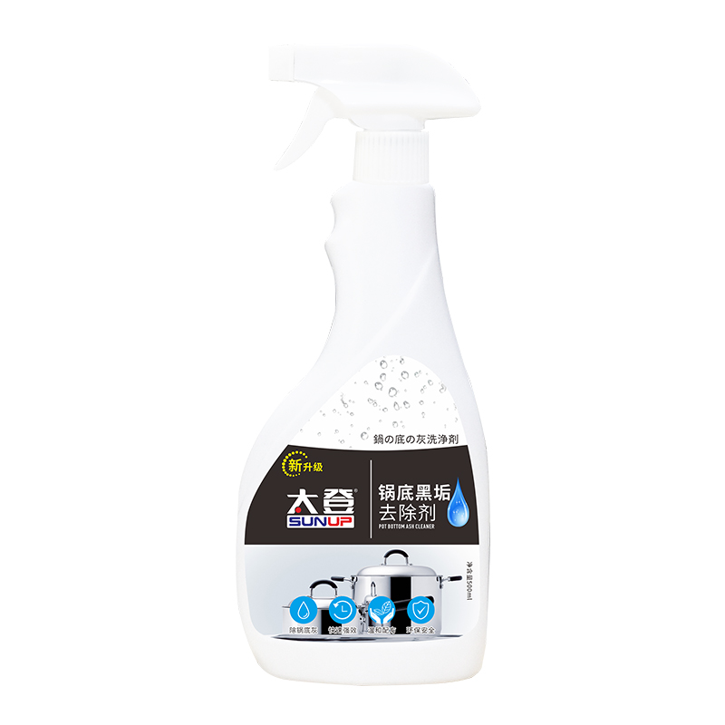 S2010  Pot Bottom Ash Cleaner  500ml