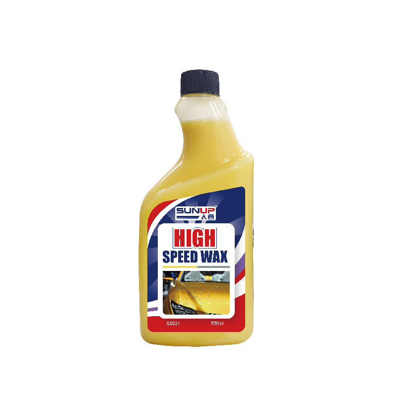 S5021 Hight Speed Wax  500ml