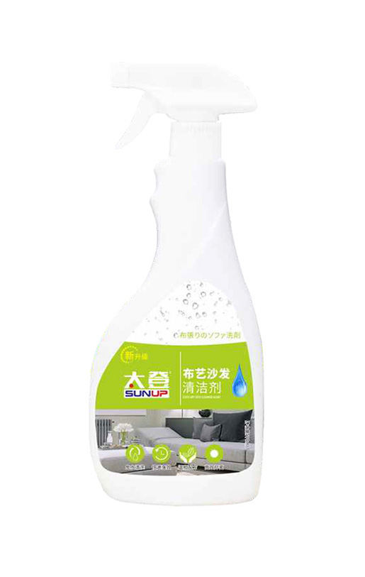 Fabric Sofa Cleaning Agent